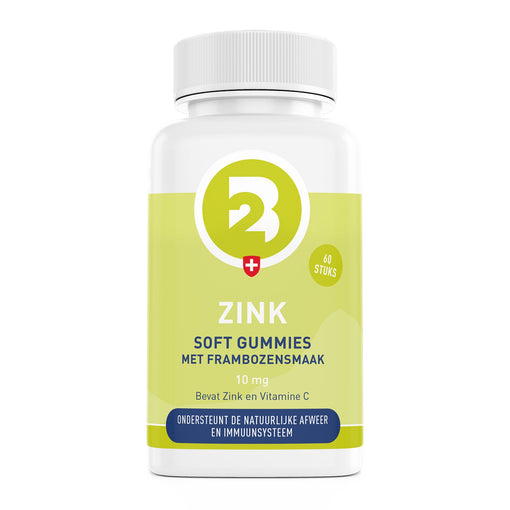 Zink Soft Gummies Just2Bfit